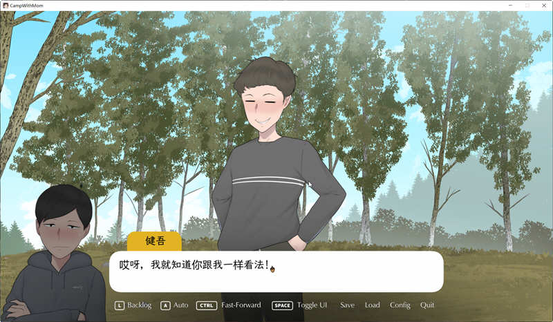 图片[5]-我和朋友陪妈妈去露营 R2 中文加强版 PC+安卓 手绘SLG游戏 1.6G-柠檬ACG