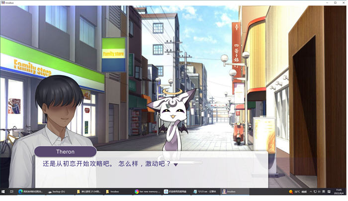 图片[4]-恶魔合约:孵化器 ver1.01 官方中文正式版 互动SLG游戏 2.5G-柠檬ACG