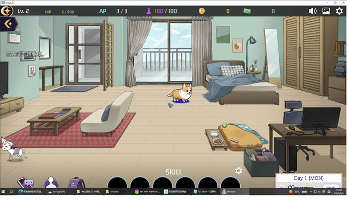 图片[2]-恶魔合约:孵化器 ver1.01 官方中文正式版 互动SLG游戏 2.5G-柠檬ACG