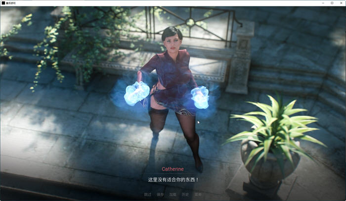 图片[2]-皇后游戏(Empress Game) ver0.295A 汉化版 PC+安卓 动态SLG游戏 1.4G-柠檬ACG