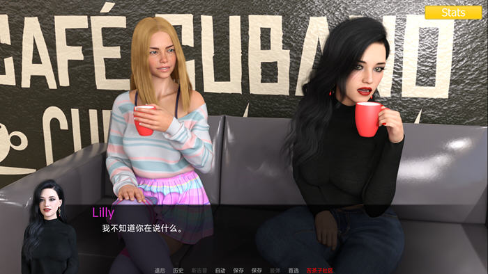 图片[2]-三人成行 Ep.5 Extended 汉化版 PC+安卓 动态SLG游戏 2.6G-柠檬ACG