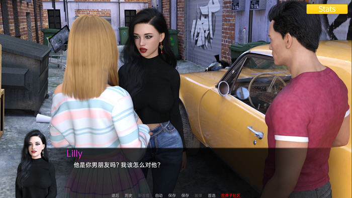 图片[4]-三人成行 Ep.5 Extended 汉化版 PC+安卓 动态SLG游戏 2.6G-柠檬ACG