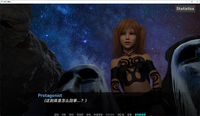 图片[2]-反叛二重奏(Rebel Duet) ver0.4 汉化版 PC+安卓 动态SLG游戏 2.5G-柠檬ACG