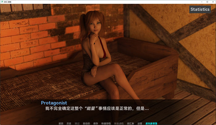 图片[4]-反叛二重奏(Rebel Duet) ver0.4 汉化版 PC+安卓 动态SLG游戏 2.5G-柠檬ACG