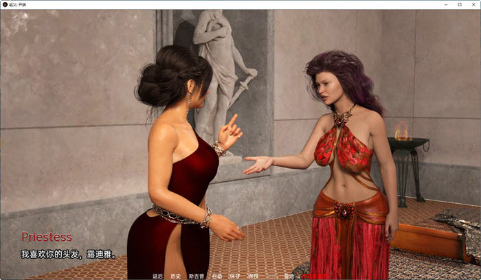 图片[4]-叛逆:开始 ver0.4 汉化重制版 PC+安卓 动态SLG游戏 3.1G-柠檬ACG