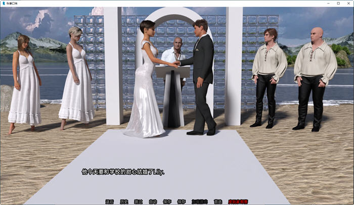 图片[2]-秋天的味道(Fall Flavors) ver0.4 高压汉化版 PC+安卓 动态SLG游戏 700M-柠檬ACG