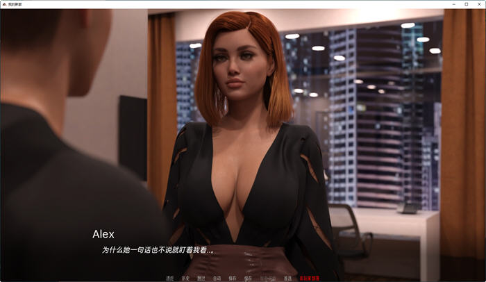 图片[5]-我的新家(My New Home) ver0.2 汉化版 PC+安卓 动态SLG游戏 1.8G-柠檬ACG