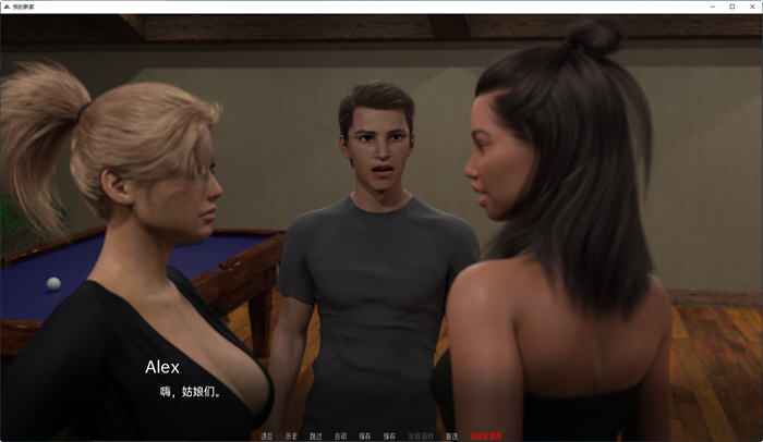 图片[3]-我的新家(My New Home) ver0.2 汉化版 PC+安卓 动态SLG游戏 1.8G-柠檬ACG