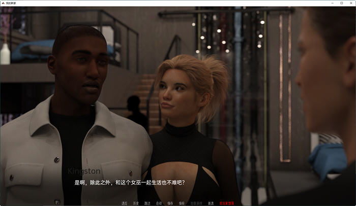 图片[2]-我的新家(My New Home) ver0.2 汉化版 PC+安卓 动态SLG游戏 1.8G-柠檬ACG