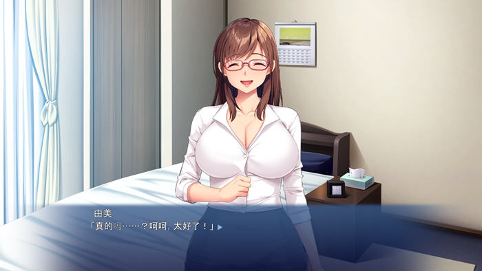 图片[3]-特殊授业课程 AI汉化版 ADV游戏+存档 600M-柠檬ACG