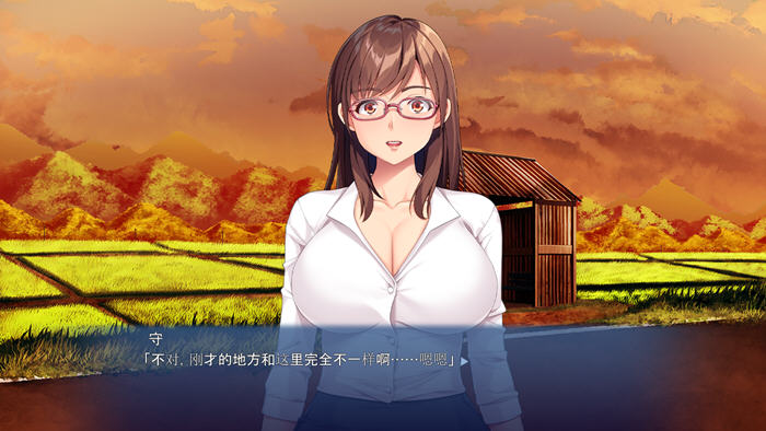 图片[4]-特殊授业课程 AI汉化版 ADV游戏+存档 600M-柠檬ACG