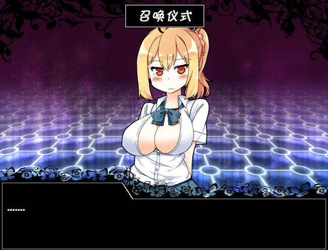 图片[3]-魔王使魔 ver1.08 精翻汉化版 PC+安卓+存档 养成类SLG游戏 1.1G-柠檬ACG