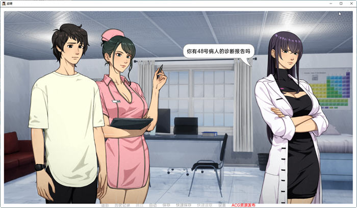 图片[4]-超硬(Superhard) ver0.1.5 汉化版 PC+安卓 手绘SLG游戏 700M-柠檬ACG