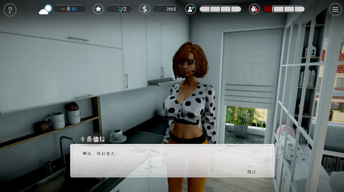 图片[2]-命运模拟器2024(Orgasm Simulator) 官方中文版 沙盒互动游戏 3.3G-柠檬ACG