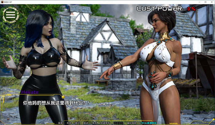 图片[4]-阿佛洛狄忒(Hybridia) ver01.87 汉化版 PC+安卓 动态SLG游戏 2.3G-柠檬ACG