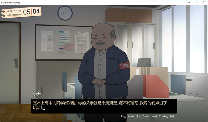 图片[4]-返回农村(Rural Homecoming) ver1.02 个人精翻汉化版 SLG游戏 200M-柠檬ACG