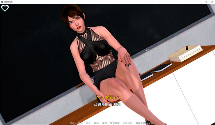 图片[2]-标记永恒(Marked for Eternity) ver0.4 汉化重制版 PC+安卓 SLG游戏 2G-柠檬ACG