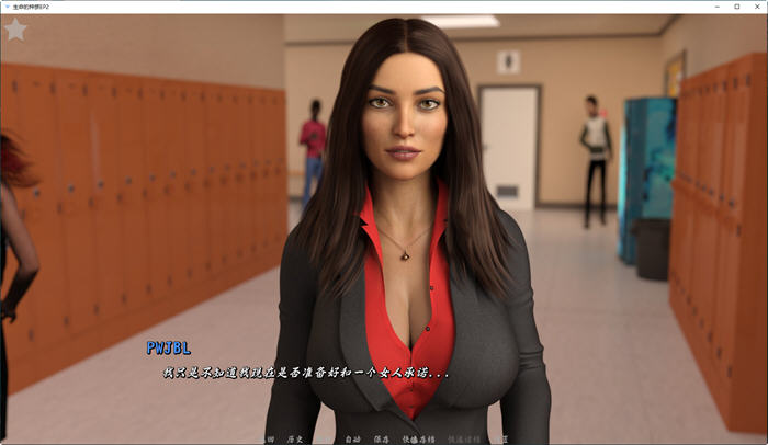 图片[4]-人生的历程(Race of Life) EP2 汉化版 PC+安卓 动态SLG游戏 4.7G-柠檬ACG