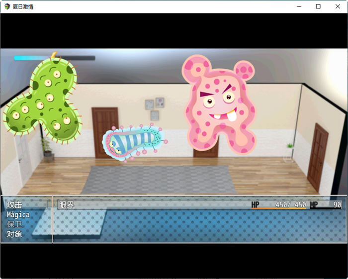 图片[4]-夏日激情 DL官方中文版 日常探索RPG游戏 900M-柠檬ACG