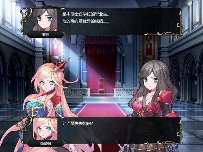 图片[4]-英雄派对:集结同伴前来魔王城吧 官方中文版 SRPG游戏 650M-柠檬ACG
