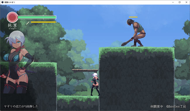 图片[4]-复仇的夜雾 V2023.8.31 动作确认版 像素ACT游戏 250M-柠檬ACG