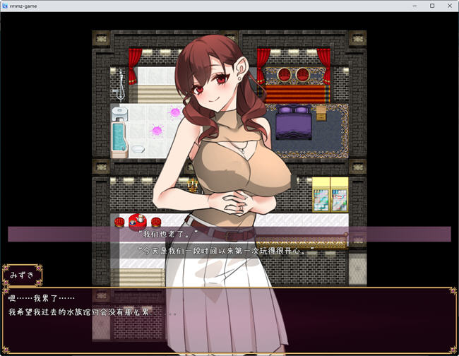 图片[4]-女王俱乐部 ver2023.09.12 汉化版 PC+安卓 RPG游戏 1.8G-柠檬ACG