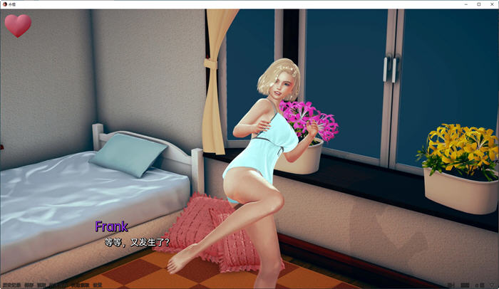 图片[3]-永恒(Evermore) ver0.4 汉化版 PC+安卓 动态SLG游戏 3.2G-柠檬ACG