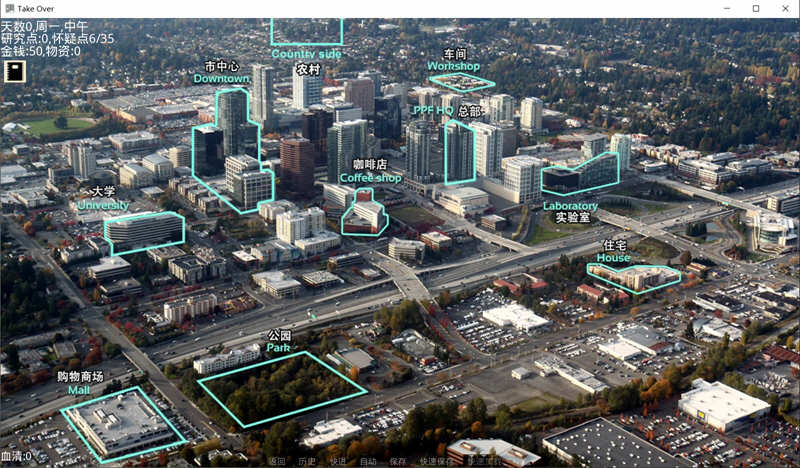 图片[2]-接管(Take Over) ver0.64 精翻汉化版 PC+安卓 动态SLG游戏 1.5G-柠檬ACG