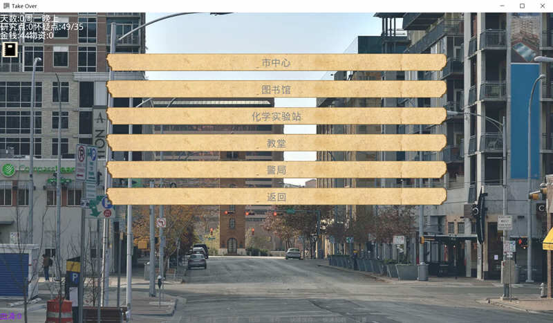 图片[4]-接管(Take Over) ver0.64 精翻汉化版 PC+安卓 动态SLG游戏 1.5G-柠檬ACG