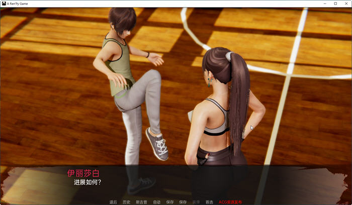 图片[4]-死月生存(DeadMoon Survival) ver0.7 汉化版 PC+安卓 SLG游戏 3.6G-柠檬ACG