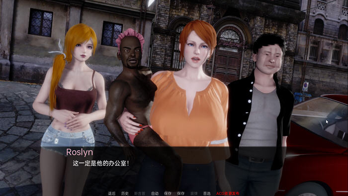 图片[5]-电车故障(Trolley Trouble) ver0.13 汉化版 PC+安卓 SLG游戏&ntr 2.3G-柠檬ACG