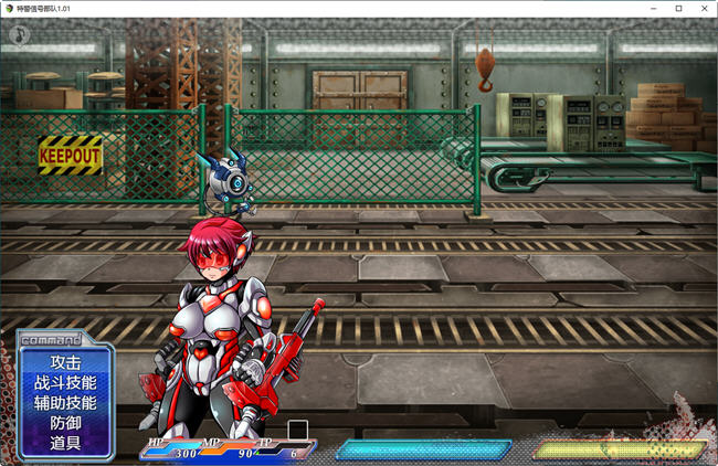 图片[2]-特警信号部队 ver1.01 精翻汉化完整版 RPG游戏 500M-柠檬ACG