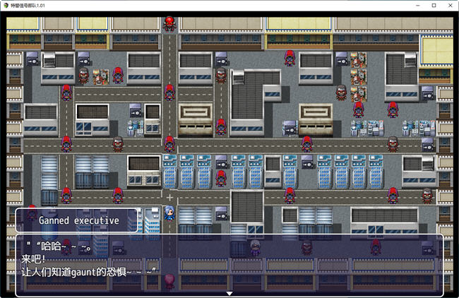 图片[5]-特警信号部队 ver1.01 精翻汉化完整版 RPG游戏 500M-柠檬ACG