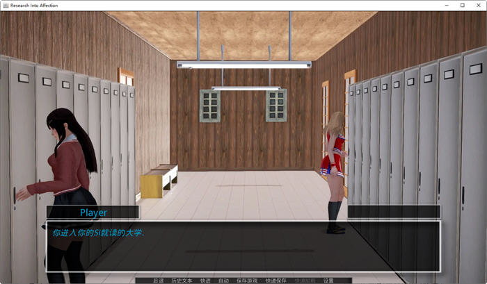 图片[3]-沉沦之旅 ver0.6.9 精翻汉化作弊版 PC+安卓 沙盒SLG游戏 3.9G-柠檬ACG