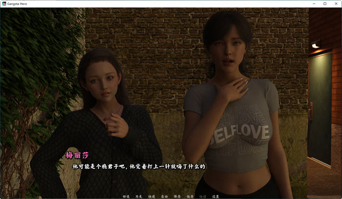 图片[3]-痞子英豪 ver0.14 官方中文版 动态SLG游戏 1.4G-柠檬ACG