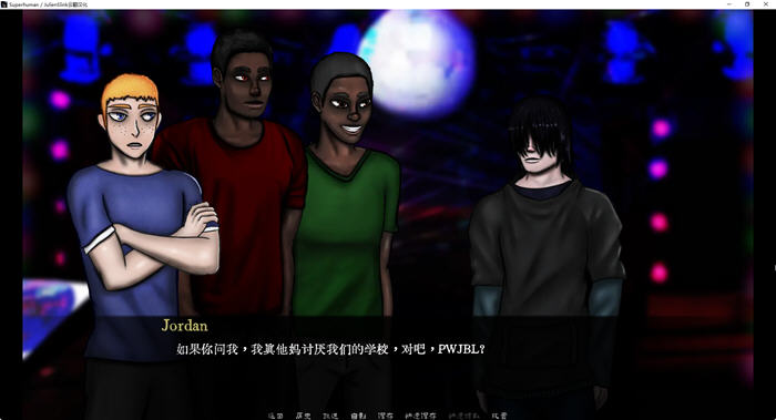 图片[3]-超人(Super Human) ver0.961 汉化版 PC+安卓 手绘SLG游戏 1.6G-柠檬ACG