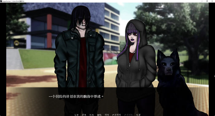 图片[6]-超人(Super Human) ver0.961 汉化版 PC+安卓 手绘SLG游戏 1.6G-柠檬ACG