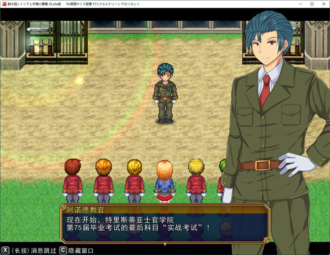 图片[2]-战令公主雷西亚与失落要塞 ver1.0 AI汉化版 爆款ARPG游戏+全CG存档-柠檬ACG