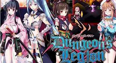 地下城军团:向魔王献上少女 ver1.32 汉化版+5DLCS 策略SLG游戏 3.7G-柠檬ACG
