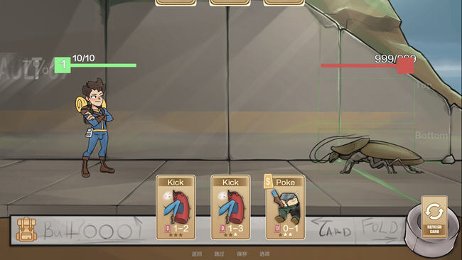 图片[4]-69号避难所 ver0.3.0a2 汉化版 PC+安卓 2D策略SLG游戏 1.9G-柠檬ACG