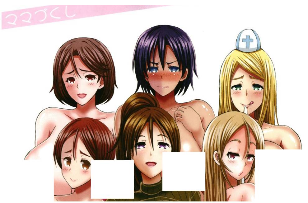 [罗洁爱儿个人机翻][ぶーちゃん] ママづくし/[133MB]-柠檬ACG