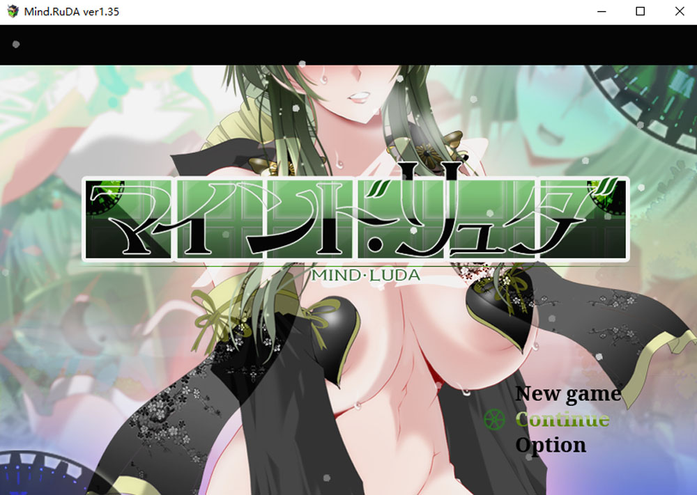 心灵·琉塔 Ver1.35 AI汉化挂载版+全CG存档[ 更新/2G]-柠檬ACG