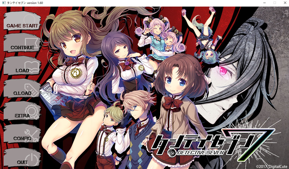 探偵７ AI汉化版+全CG存档★全CV[新汉化/7.6G]-柠檬ACG