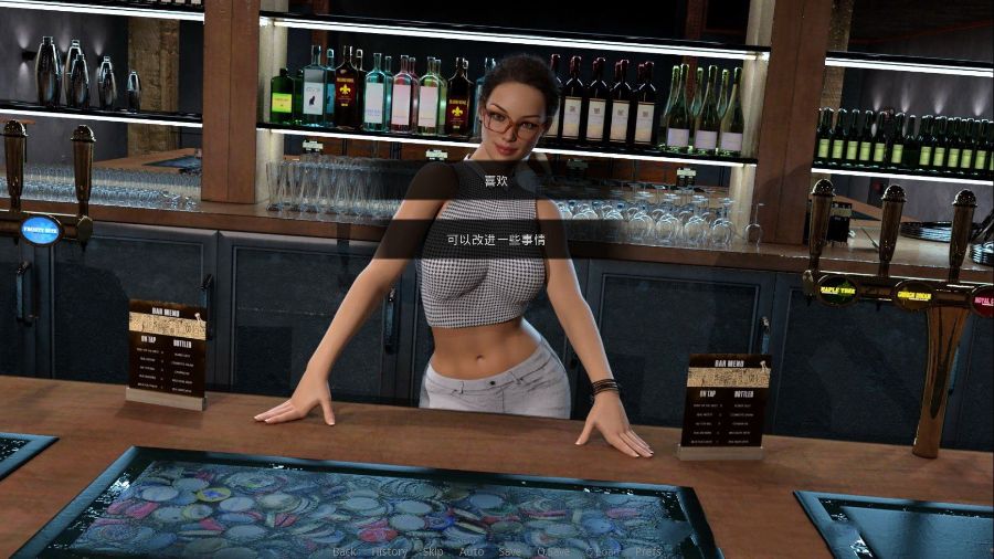 图片[2]-成为摇滚明星 ver1.01 汉化完结版新增艾玛结局 PC+安卓 SLG游戏 2.2G-柠檬ACG