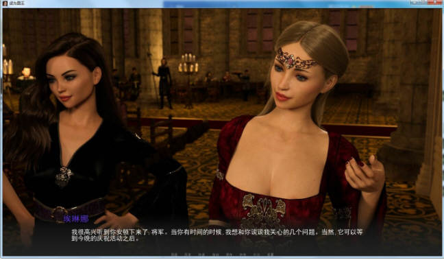 图片[2]-成为国王(To Be a King) ver0.10.1 十章 汉化版  安卓 2.4G-柠檬ACG