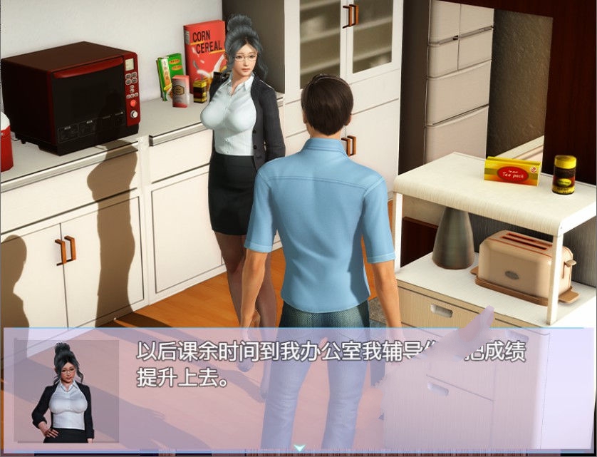 图片[2]-幸福家庭 官方中文完结特别版+春节番外DLC PC+安卓 国产RPG游戏 9G-柠檬ACG