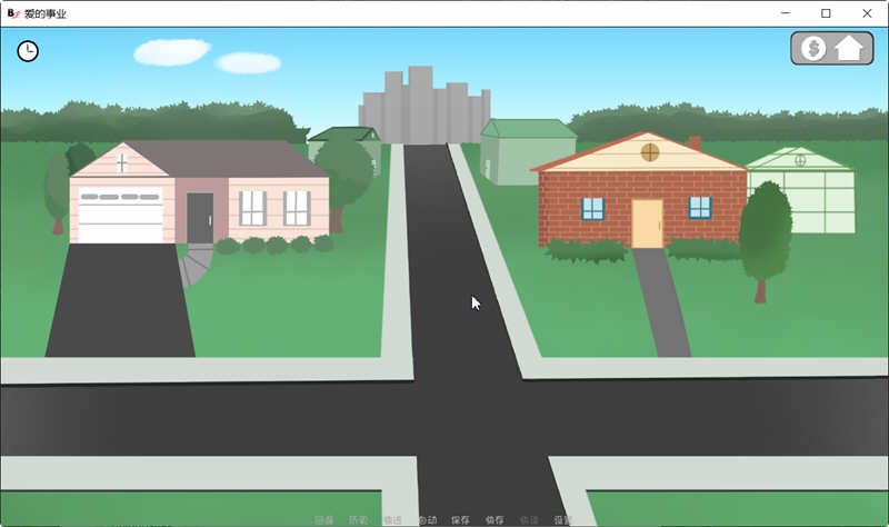 图片[4]-爱的事业 Ver0.12i 高压汉化作弊版 PC+安卓+全CG 手绘SLG游戏 2G-柠檬ACG