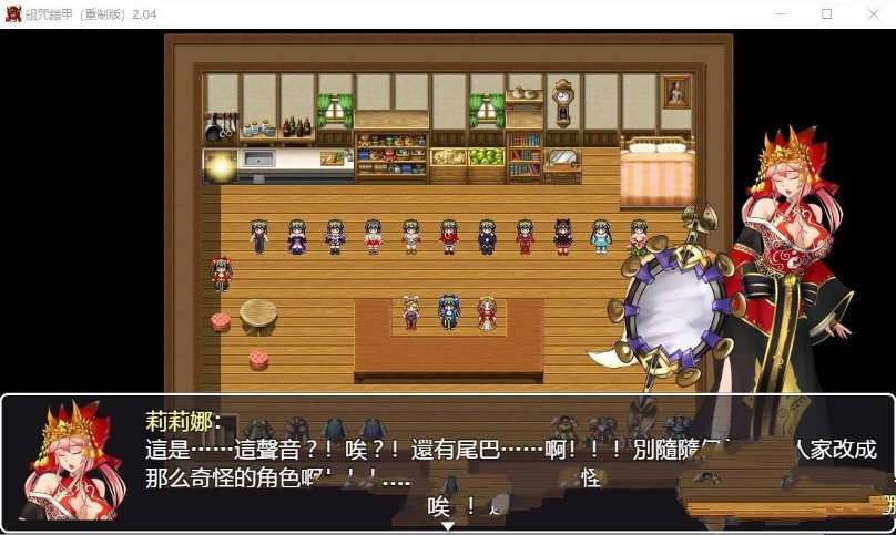 图片[3]-诅咒铠甲:重制版 ver2.60 官方中文步兵版 RPG神作&更新 850M-柠檬ACG