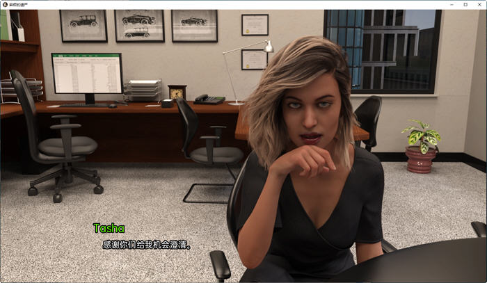 图片[4]-麻烦的遗产(Troubled Legacy) ver0.0.26 汉化版 PC+安卓 SLG游戏 3.5G-柠檬ACG