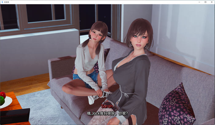 图片[2]-大丈夫(True Husband) ver0.2 汉化版 PC+安卓 亚洲风SLG游戏 2.3G-柠檬ACG